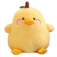 PLÜSCHTIER Ente 20 cm - Gelb, Textil (20/20cm)