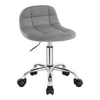 BÜROHOCKER DE-40851 mit Rollen höhenverstellbar 360° drehbar Hellgrau - Hellgrau, Metall (31/68/38cm) - ComfortXL