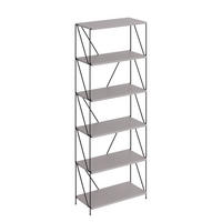 BÜCHERREGAL Ravix Greige/Schwarz 60 x 166.5 cm - Schwarz/Grau, Holzwerkstoff (60/166.5/30cm) - Vicco