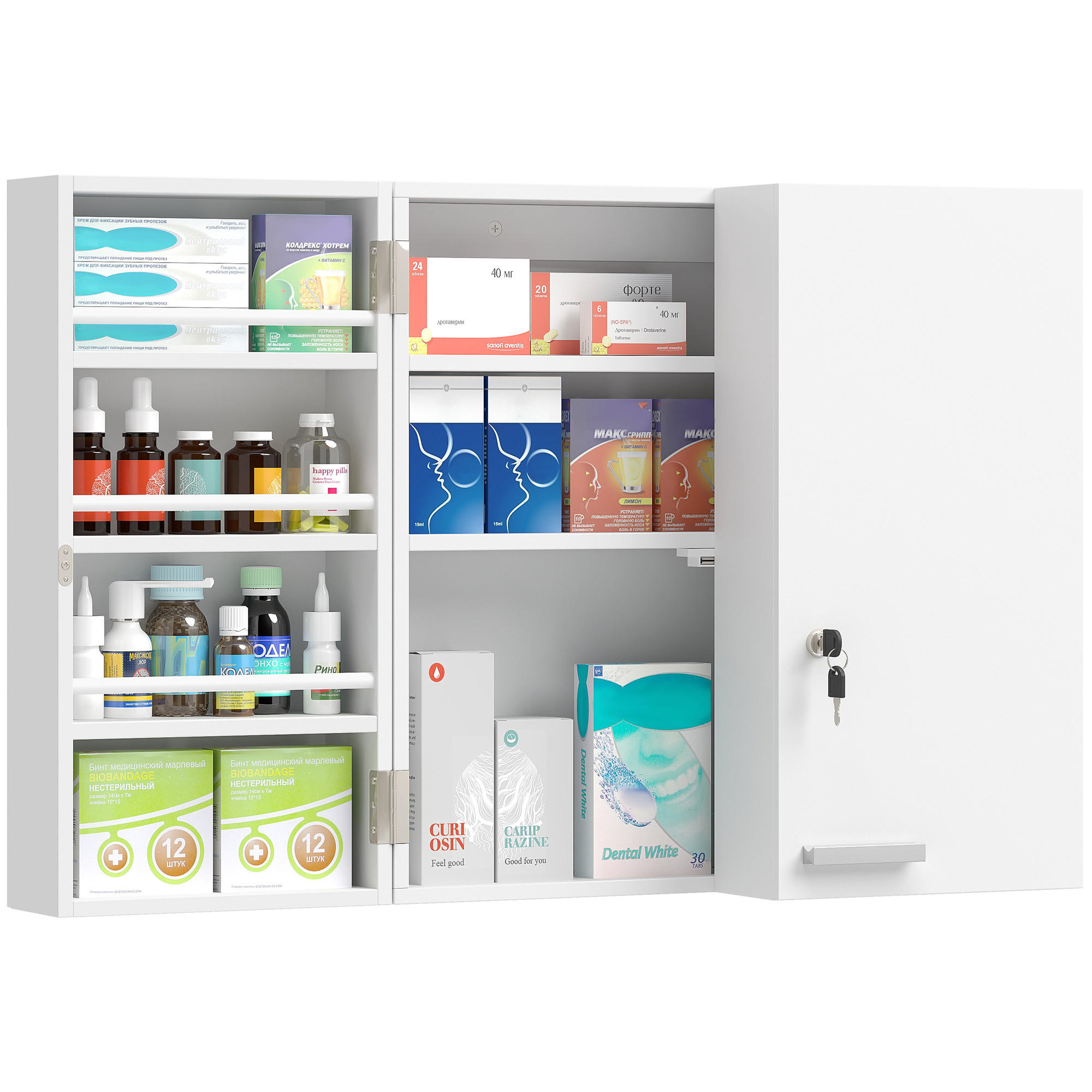 MEDIZINSCHRANK DE-09636 2-türig mit 11 Fächern Weiß - Weiß, Holzwerkstoff (53/53/20cm) - ComfortXL