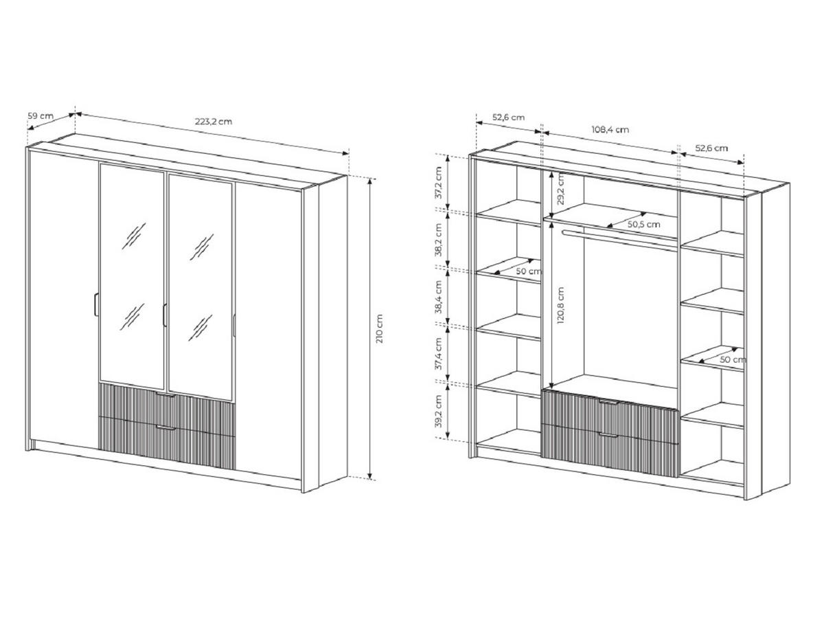 KLEIDERSCHRANK 225 cm mit Spiegel und LED Belano, 4 Türen, Eiche Baltic - Eichefarben, Holz (223/210/59cm) - Emporius