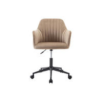 BÜROSTUHL ohne Armlehnen - 59 cm x 61.5 cm - Samt, Stoff - Beige - ELEANA - Beige/Schwarz, Textil (59/89/61.5cm) - Vente-Unique