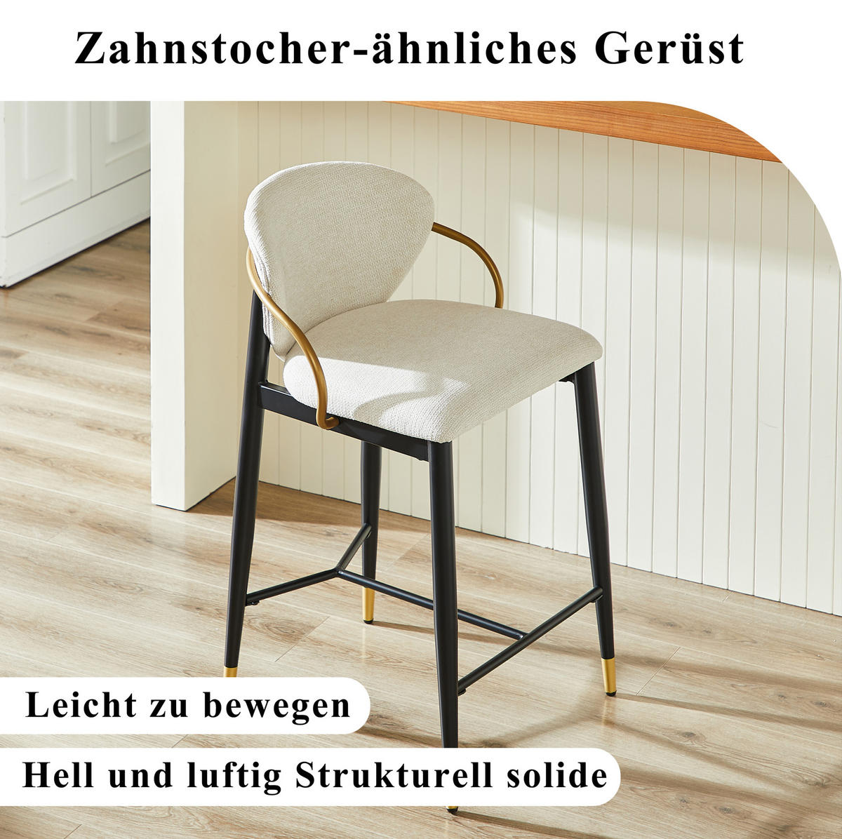 BARHOCKER 2er-Set mit Rückenlehne Chenille Beige Schwarz-Gold - Beige, Metall (52/87/57cm) - Meubliv