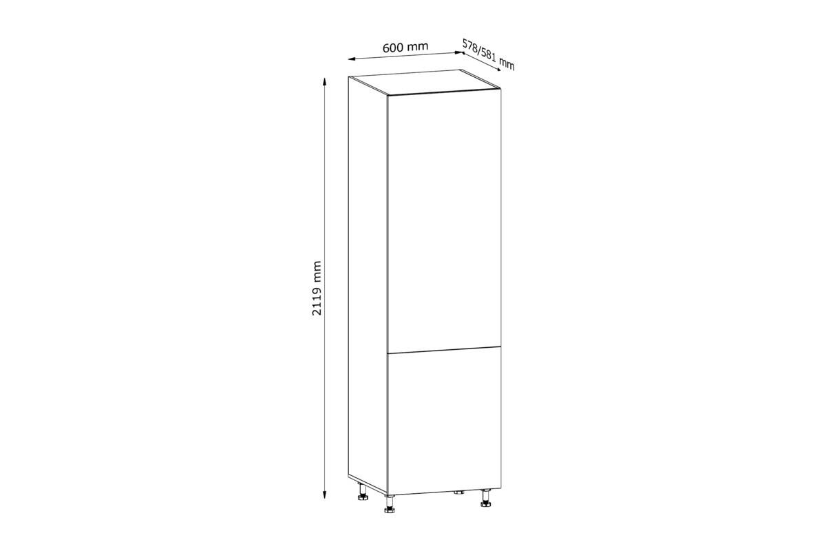 HOCHSCHRANK 60 cm – Nexa D60R – Beige - Beige, Holzwerkstoff (60/212/58cm) - ROYAL24_MARKT