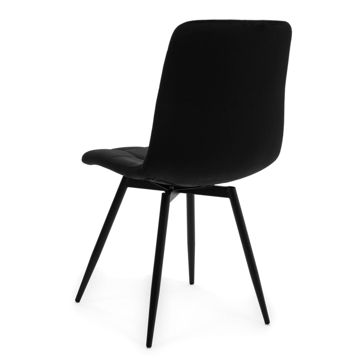 STUHL ARCO drehbar gepolstert mit Steppung - schwarz - Samt Velours - Schwarz, Textil/Metall (46/90/51cm) - NEW HOME