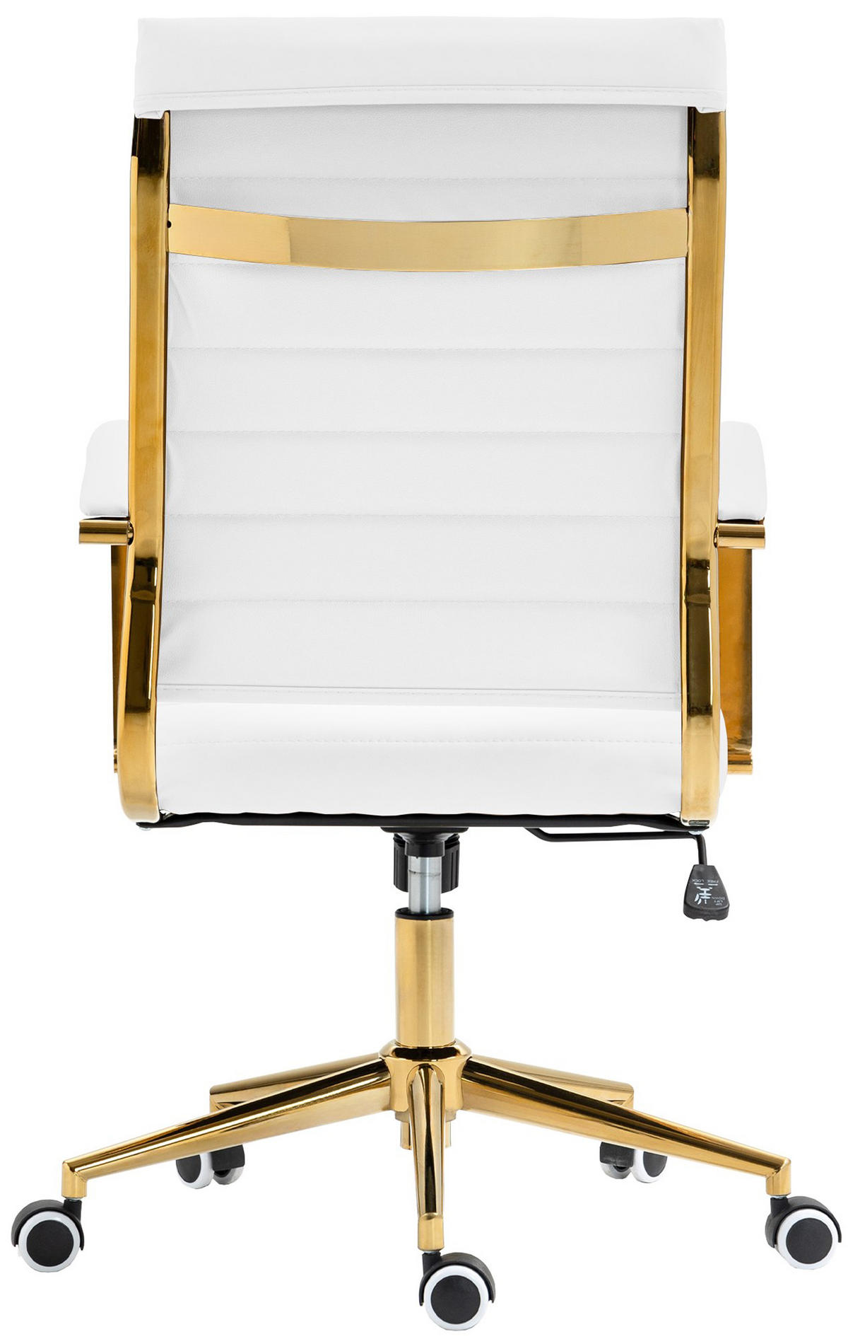 BÜROSTUHL Vantor Kunstleder weiß - Goldfarben/Weiß, Metall (57/109/59cm) - TPFLiving