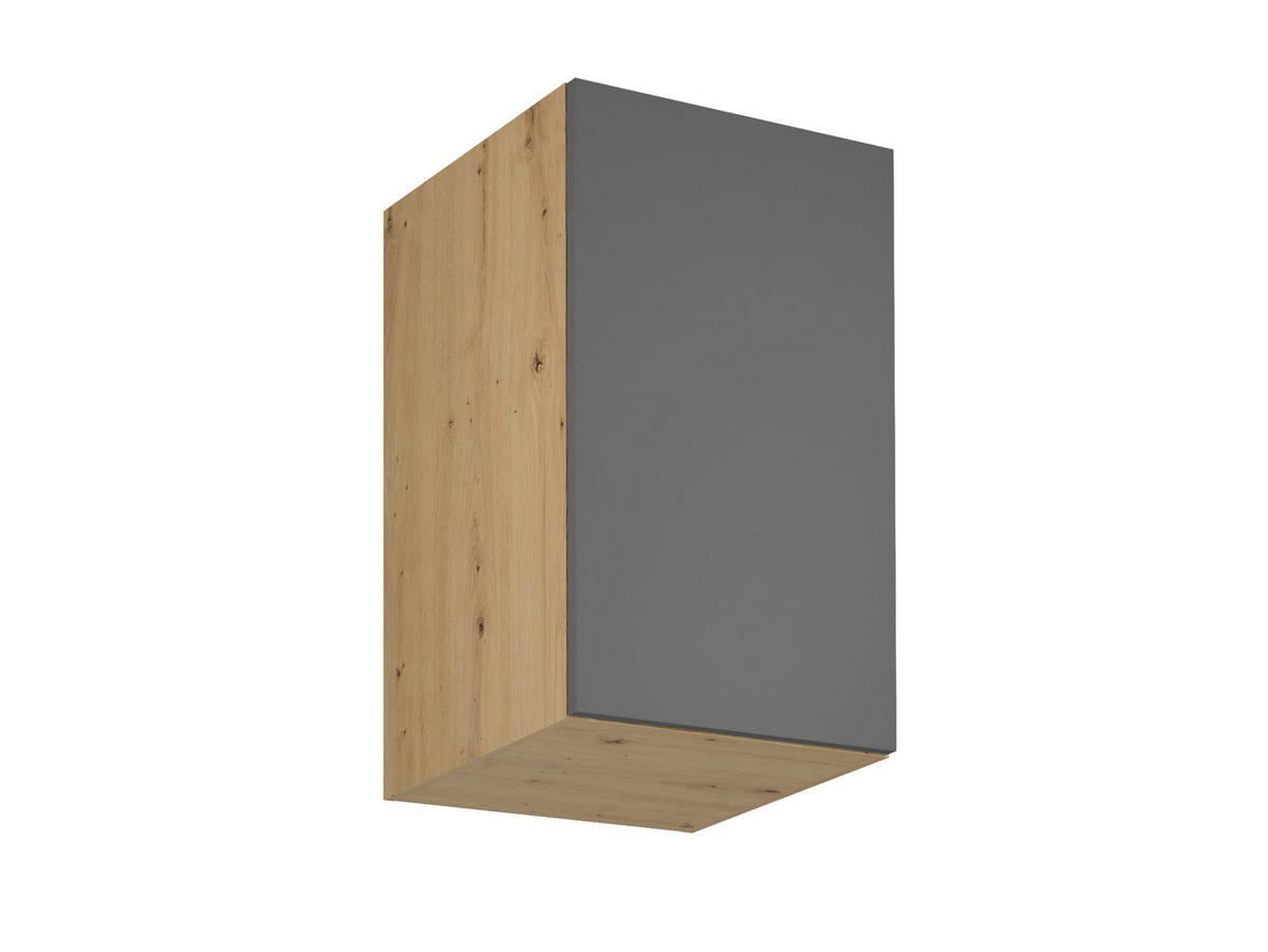 HÄNGESCHRANK 45 cm – Nexa G45G – Beige - Beige, Holzwerkstoff (45/72/45cm) - ROYAL24_MARKT