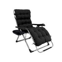 LIEGESTUHL mit extra dicker Auflage, Anthrazit - Anthrazit/Schwarz, Metall (73/110/81cm) - QUICK STAR