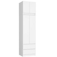 KLEIDERSCHRANK Weiß 234/60/51 - Weiß, Holzwerkstoff (60/234/51cm) - RAUMHIRSCH FURNITURE