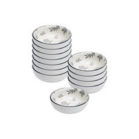DIPSCHALEN Sendai Blume grau ø 8 cm 12er Set - Grau, Keramik (8cm) - Ritzenhoff Breker