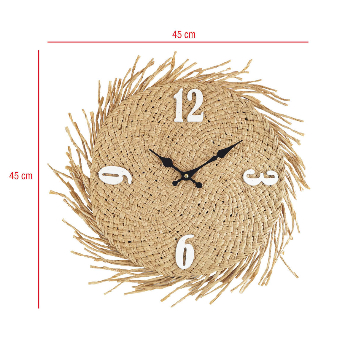 WANDUHR Braun 5/45/45 cm - Braun, Naturmaterialen (5/45/45cm) - Mobili Rebecca