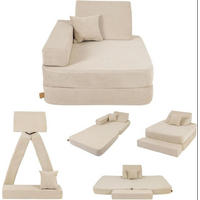 KINDERSESSEL Cordsamt Beige - Beige, Textil (80/24/80cm) - AngeLove
