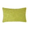 KISSENHÜLLE Nirvana Slub 30/50 cm, 100% Baumwolle - Grün, Textil (30/50cm) - Homescapes