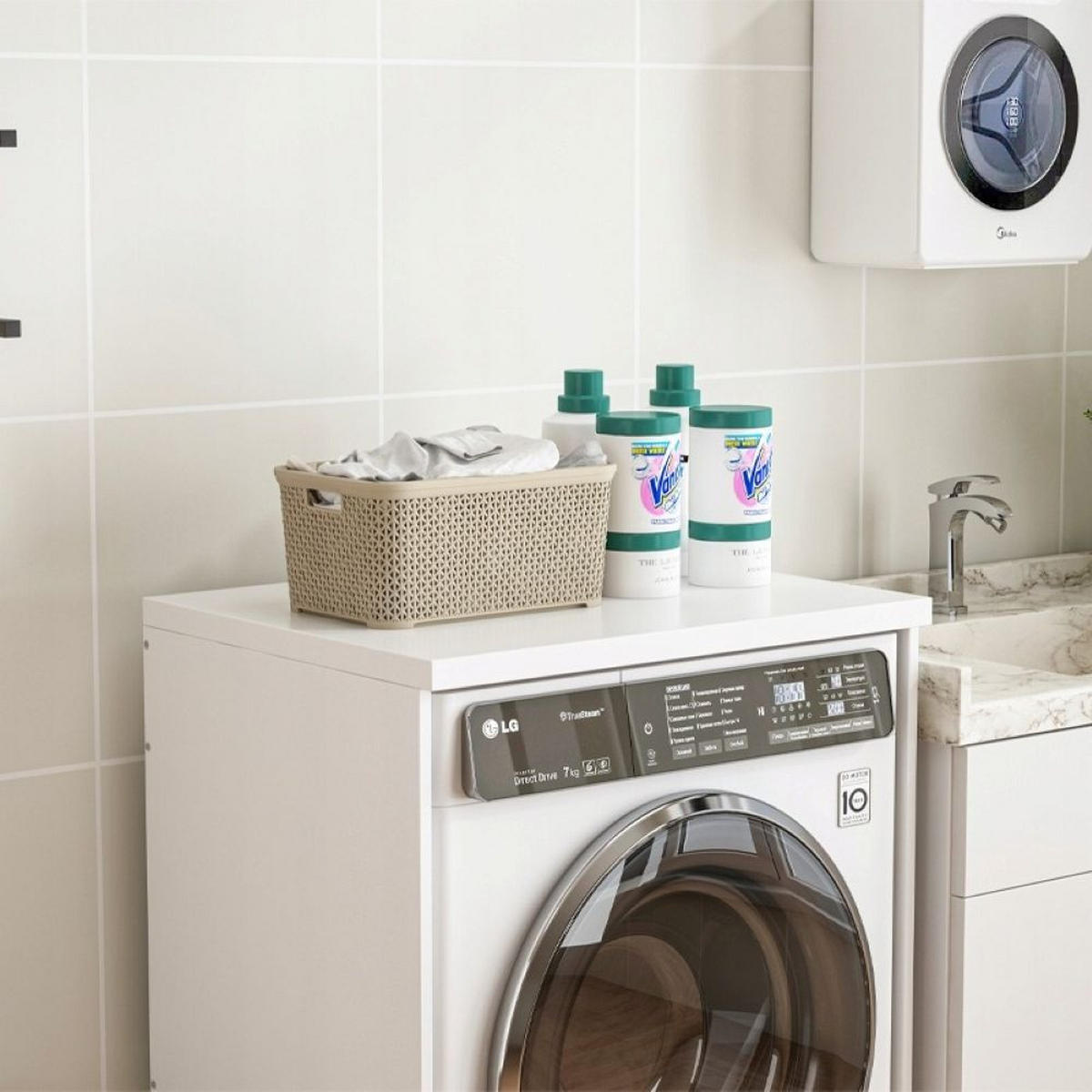 BADEZIMMERSCHRANK, weiß 64/50/98 cm - Weiß, Holzwerkstoff (95/9/54.5cm)