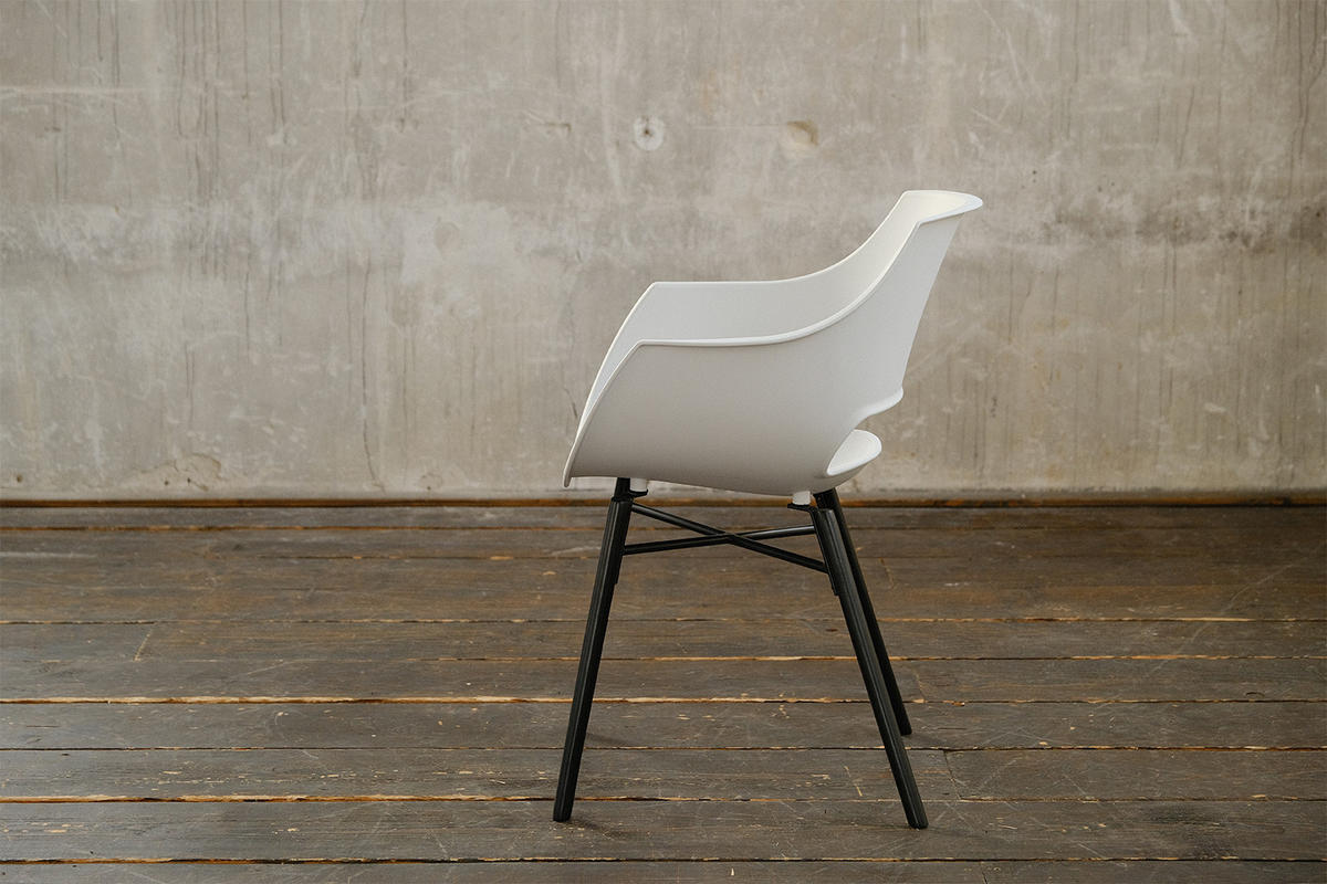 STUHL ZAJA Weiß Kunststoff - Weiß, Kunststoff (57/82/59cm) - KAWOLA