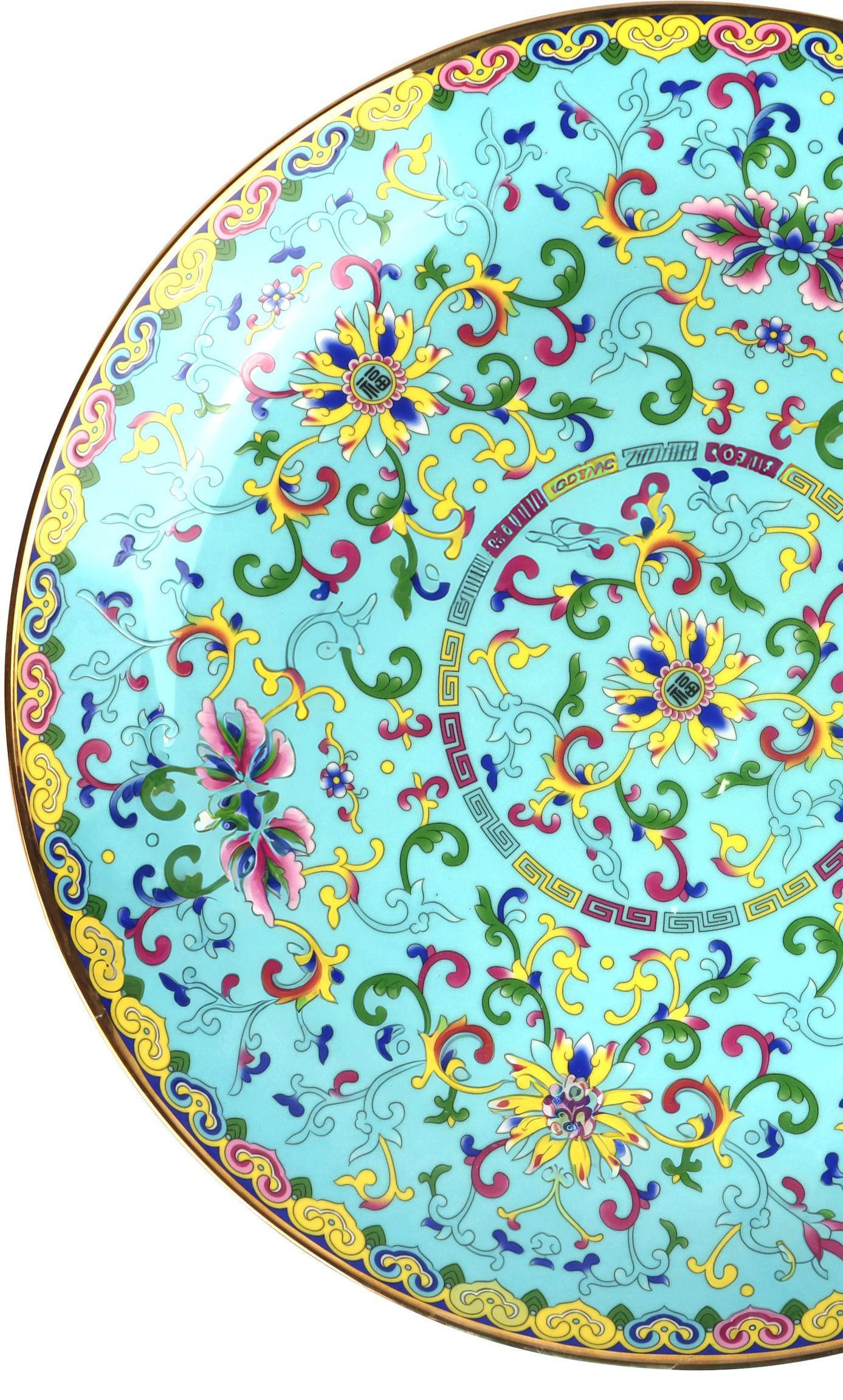 DEKOSCHALE Chinese flowers Blau Porzellan - Blau, Keramik (41.2/5.2cm) - FURNARO