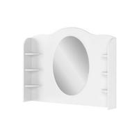 SCHMINKTISCH-ERWEITERUNG HUTTO - Weiß, Holzwerkstoff (94/81/14cm) - KONSIMO®