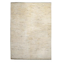 GABBEH-TEPPICH handgeknüpft Beige 200/147 cm Schurwolle - Beige, Textil (147/200cm) - Looma