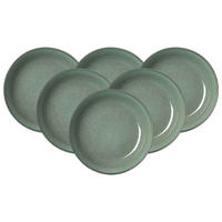 SUPPENTELLER Alicante Grün ø 21 cm 6er Set - Grün, Keramik (21cm) - Ritzenhoff Breker