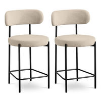 BARHOCKER 2er-Set H65cm, gepolstert aus beigem Cordsamt mit schwarzem Metallgestell IRIS - Beige/Schwarz, Textil/Metall (53.5/96/53cm) - Sicaan