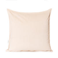 KOPFKISSENBEZUG Nantu beige 45/45 cm - Beige, Textil (45/45cm) - Homla