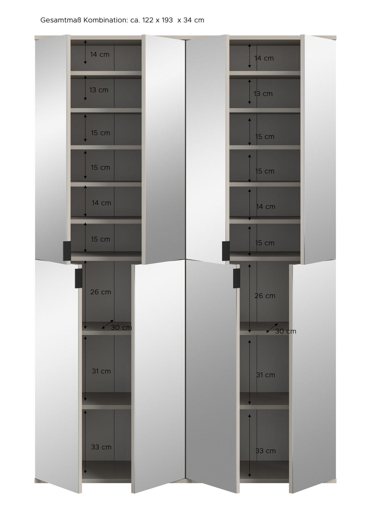 GARDEROBE Nexus (B/H/T: ca. 122/193/34 cm) in Kaschmir/Spiegelglas - Kaschmir, Holzwerkstoff (122/193/34cm)