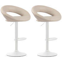 BARHOCKER 2er Set Lederlook creme - Creme/Weiß, Textil/Metall (53/80/47cm) - CLP