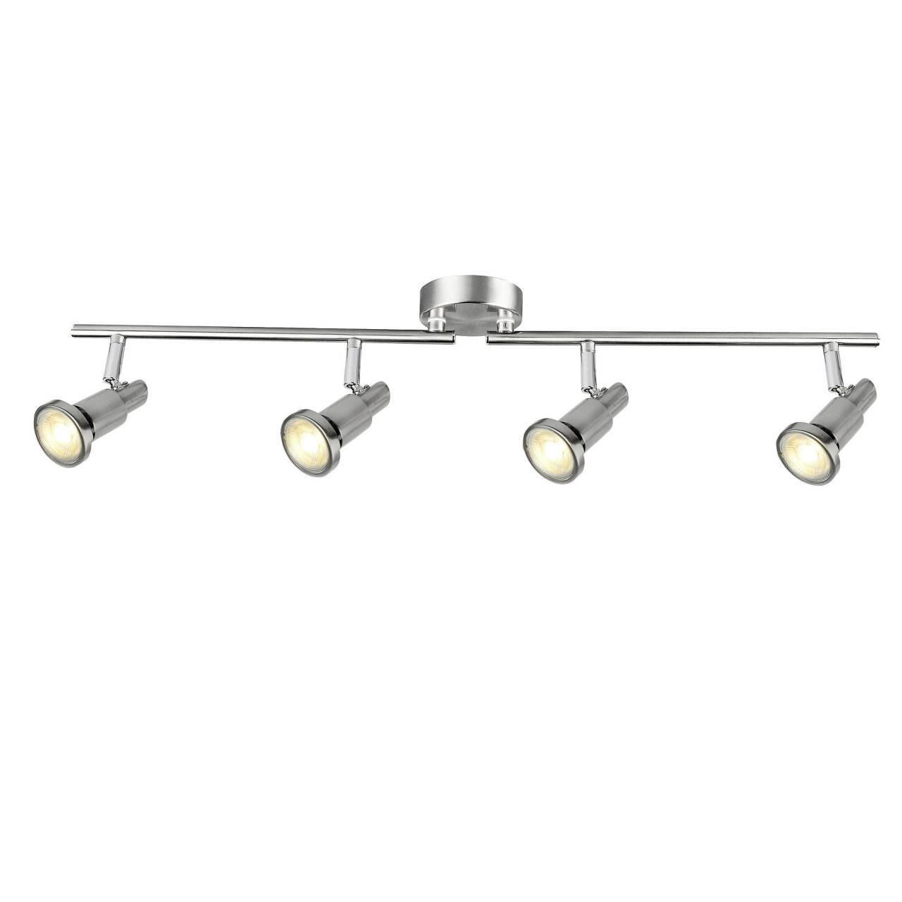 Brilliant Spotrohr Silber 70.5x13.2x17.5 cm