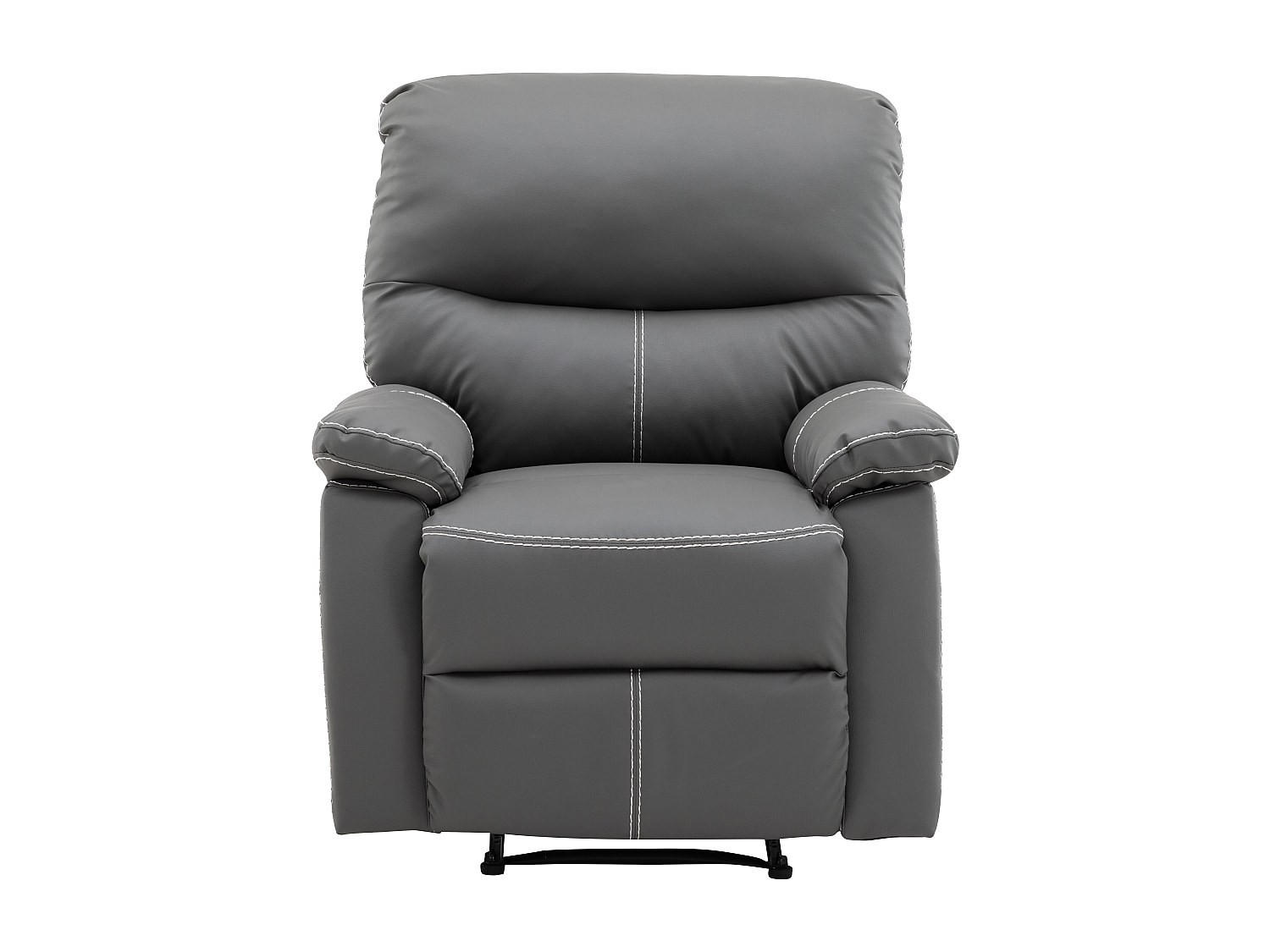 RELAXSESSEL - 1 Person - Kunstleder - Grau - - Grau, Leder (79/95/90cm) - Vente-Unique
