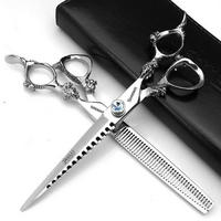 FRISEURSCHEREN Set 6 Zoll JP440c Edelstahl Präzises Schneiden Ergonomisch - Silberfarben, Metall (6/1.5/22cm)