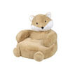 KINDERSESSEL Theo 45 cm - Braun, Textil (45/43/45cm)