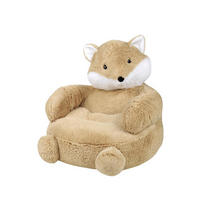 KINDERSESSEL Theo 45 cm - Braun, Textil (45/43/45cm)