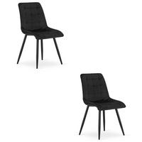 STUHL Schwarz 49x60 cm SPLIT Samtbezug - Schwarz, Metall (49/59/60cm)