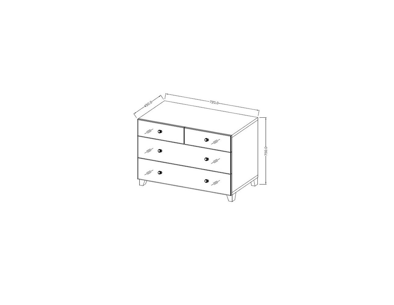 Thumbnail - Feldmann-Wohnen Kommode, Grau, Holz, 4 Schubladen, Rechteckig, 72x75x45 cm, Wohnzimmer, Kommoden & Sideboards, Kommoden