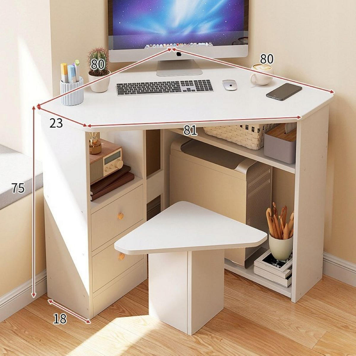 COMPUTERTISCH, weiß 80/75/80cm - Weiß, Holzwerkstoff (75/80/80cm) - MUVU