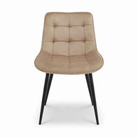 STÜHLE Esszimmerstuhl Samt, Rückenpolster moderner Küchen- & Wohnzimmerstuhl, 1 Stück, Beige - Beige/Schwarz, Metall (44/84/60cm) - AN Furniture Store
