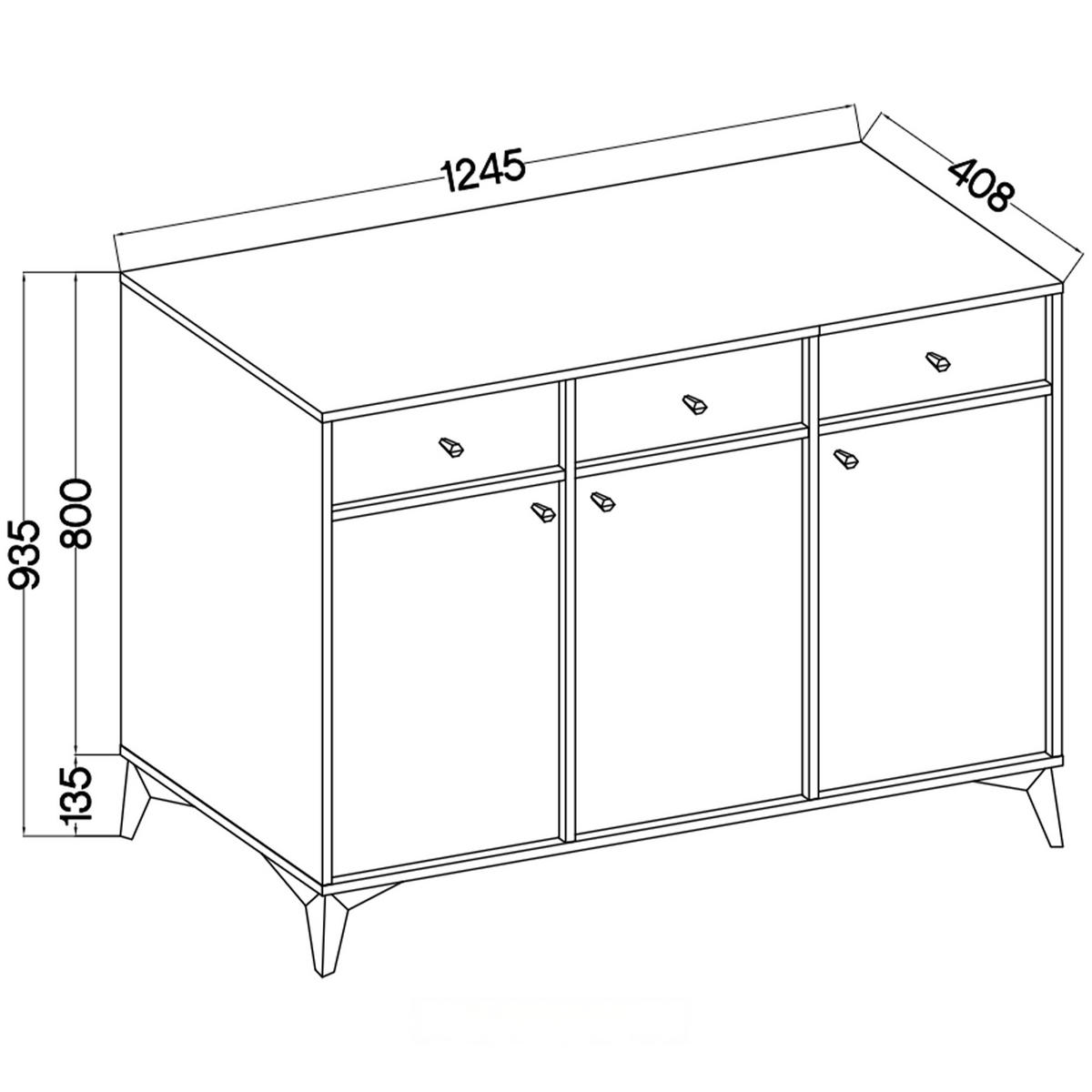KOMMODE FLOREN, Creme/Gold - Creme, Holzwerkstoff/Metall (124.5/93.5/40.8cm) - KONSIMO®