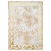 TEPPICH ARES Beige Creme 300/400 cm - Beige/Creme, Kunststoff (300/400cm) - Tapiso