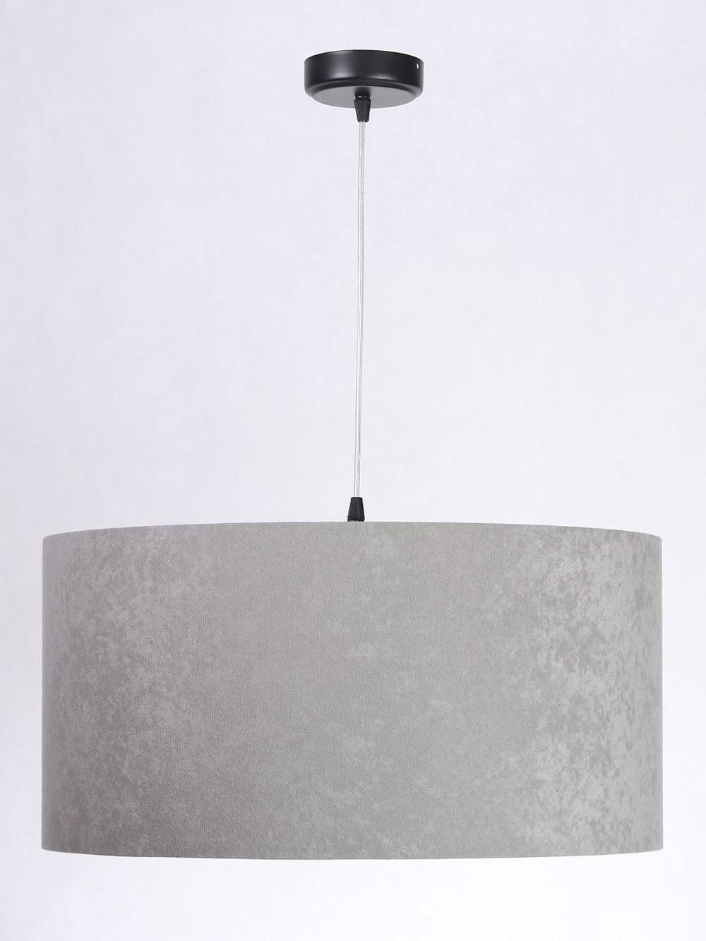 HÄNGELEUCHTE Grau 60/30 cm - Grau/Grün, Kunststoff (60/1.1/30cm) - ONZENO