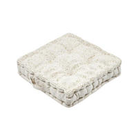 BODENKISSEN Amazonica 45/45/10 cm - Beige, Naturmaterialen (45cm)