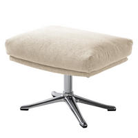 POLSTERHOCKER mit Kreuzfuß - Chromfarben/Beige, Textil/Metall (51/37/41cm) - home24