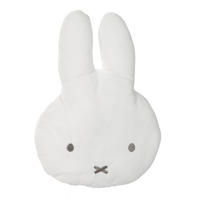 DEKOKISSEN Miffy - Weiß, Textil (22/7cm) - Roba
