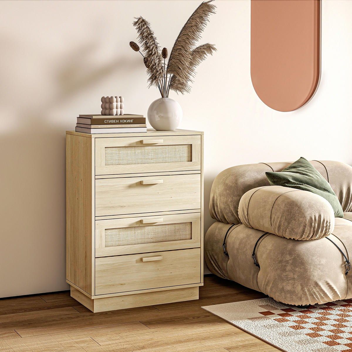 KOMMODE Naturfarben 4 Schubladen Rattan-Optik 60/38/88,5 cm - Naturfarben, Holzwerkstoff (60/88.5/38cm) - PANGIVO