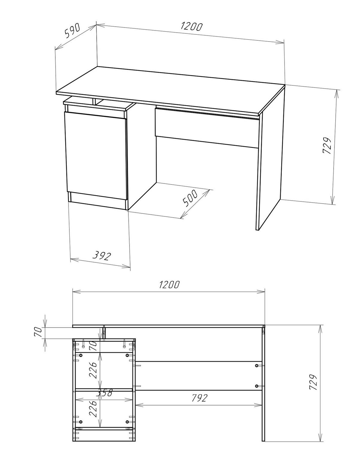 SCHREIBTISCH Weiß 120/73/59 - Weiß, Holzwerkstoff (59/120/73cm) - RAUMHIRSCH FURNITURE