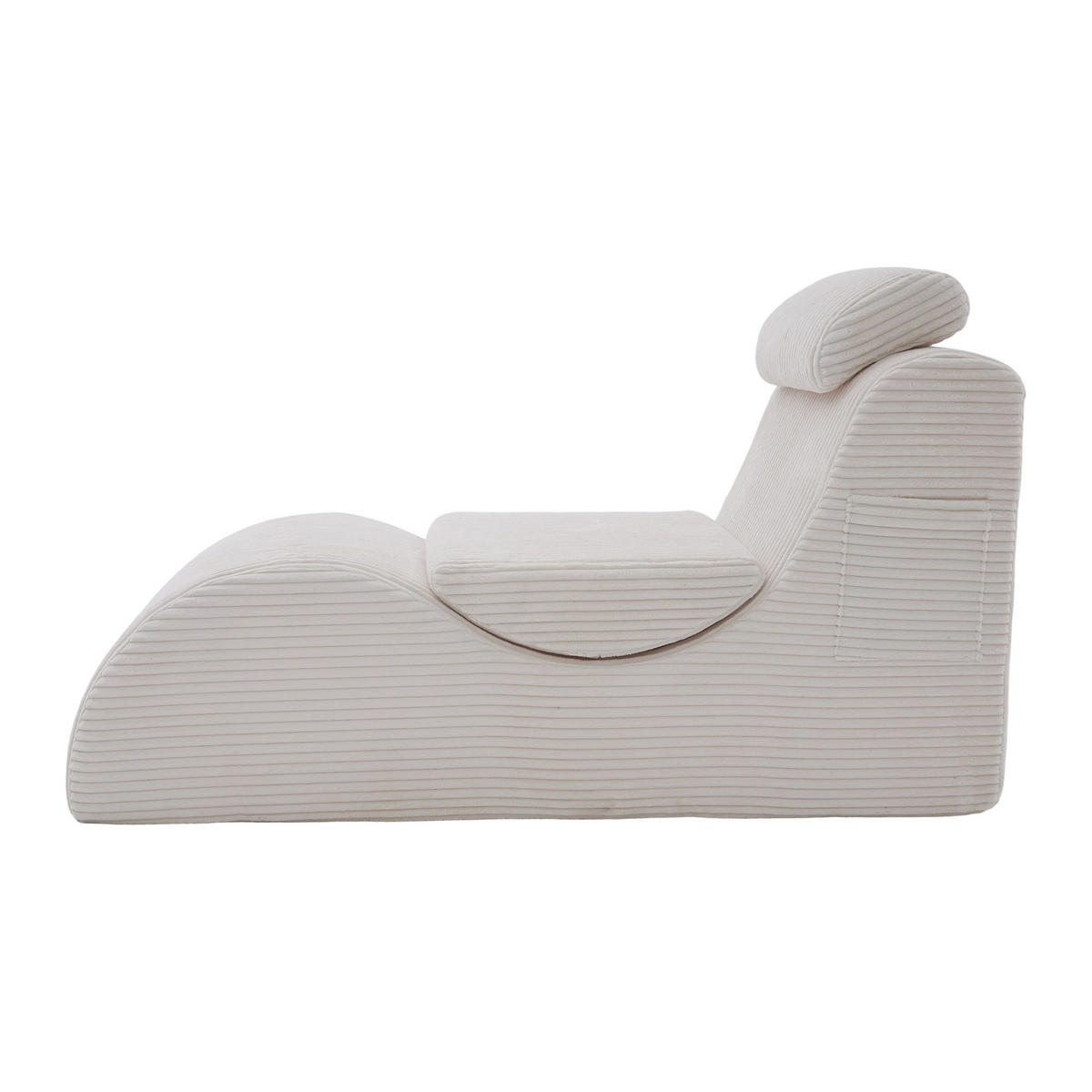 RELAXSESSEL Liege mit Kopfstütze,ergonomischem Design,Beige - Beige, Textil (66/90/160cm) - LVHOM