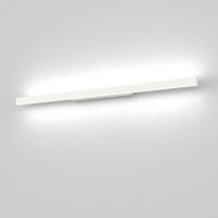 LED-WANDLEUCHTE - Weiß, Metall (90/3.1/7cm) - Lumicom