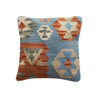 KELIM-KISSEN Mehrfarbig 50/50 cm Schurwolle - Multicolor, Textil (50/50cm) - Looma