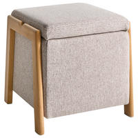 POUF cu spațiu de depozitare textil 45 cm bej Edland - maro deschis, material textil (45/44/43cm) - Beliani