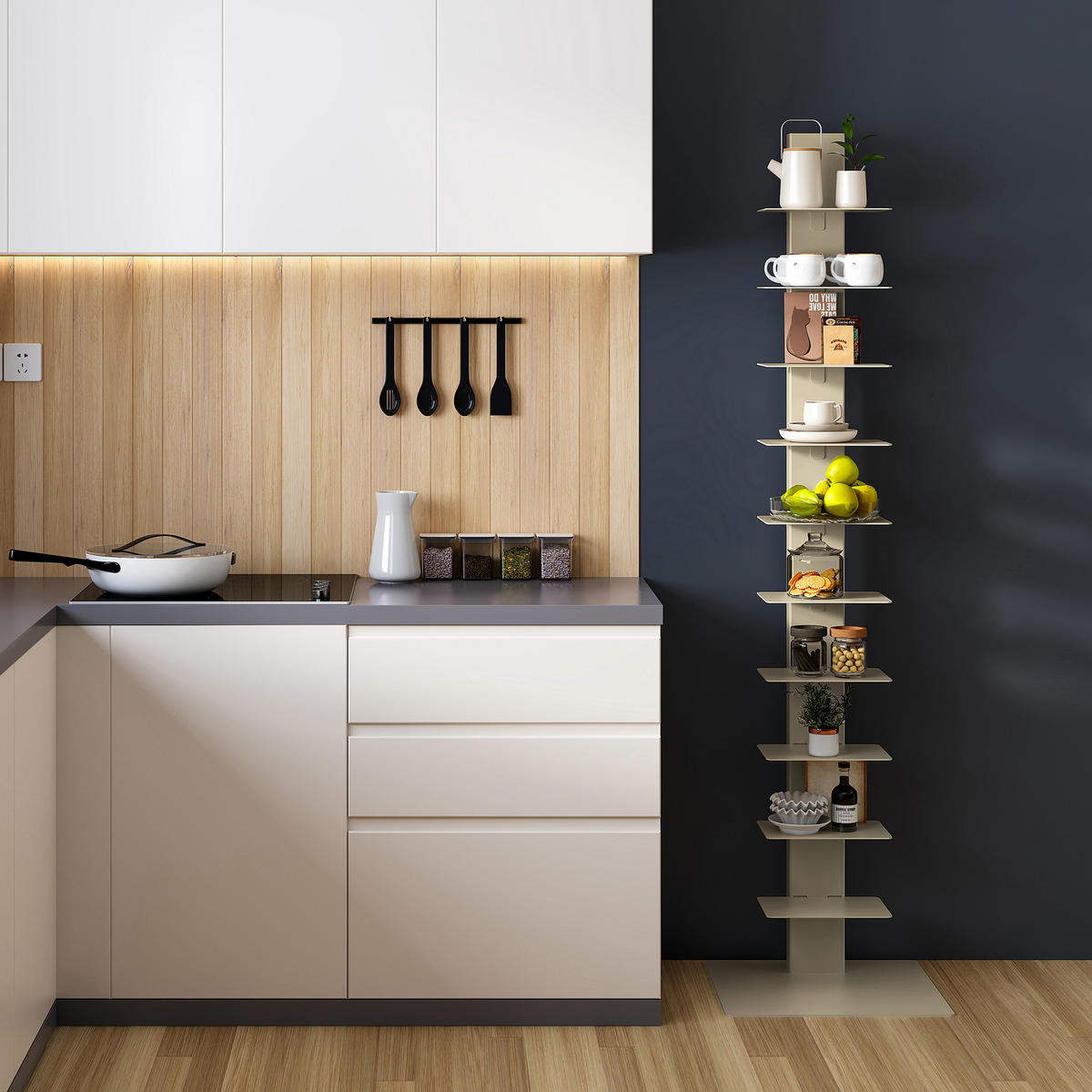 KNIHOVNA Eksjö - béžová, kov (39/150/39cm) - [en.casa]