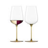 ALLROUNDGLÄSER Inspire SensisPlus Amber 580 ml 2er Set - Gelb, Glas (0.58L) - Eisch